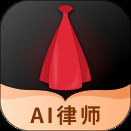 蝌蚪找律师最新版