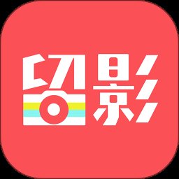 留影音乐相册 2.13.1