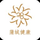 蒲绒健康客户端