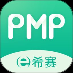 pmp项目管理助手app