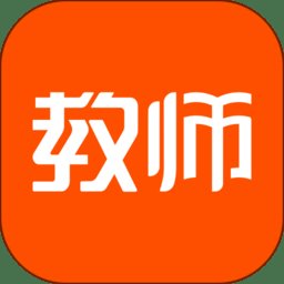 金标尺教师官方版 v3.0.0.53 安卓手机版