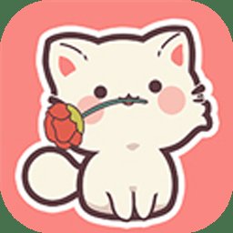 萌物环环扣游戏