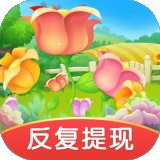 缤纷糖果消赚钱版安卓版下载_缤纷糖果消赚钱版手机版下载