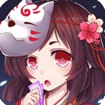 御灵师游戏 v1.0.90 安卓版