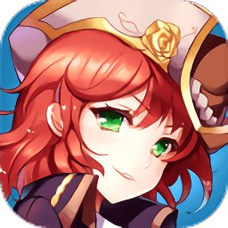 航海日记无限金钱版