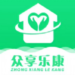众享乐康app v1.0.5 安卓版