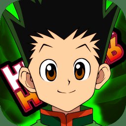 猎人启程手游 v1.3.0.0 安卓版