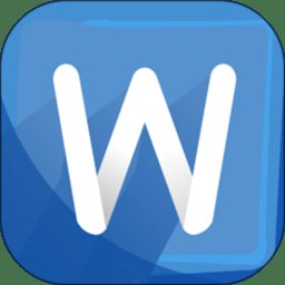 手机wold文档app v1.0.3 安卓版