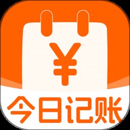 today记账app(改名今日记账) v1.2.3 安卓版