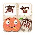 高智商大咖安卓版下载_高智商大咖手机版下载