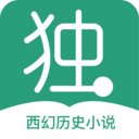 独阅读安卓版下载_独阅读手机版下载