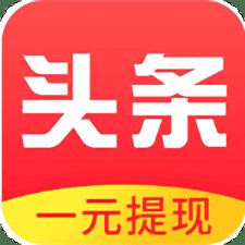 星球头条手机版