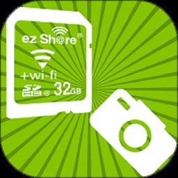 ezshare易享派官方版