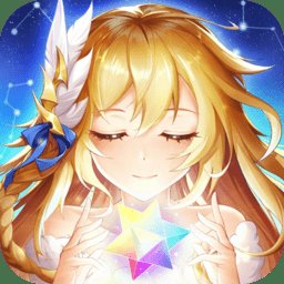 海豹游戏塔塔星座