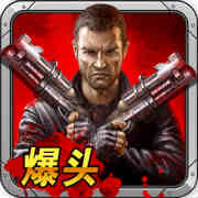 cf全民枪神内购破解版