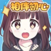 胡桃日记游戏官方版 v1.0.4 安卓版安卓版