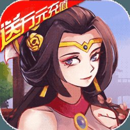 多娇三国安卓版下载_多娇三国手机版下载