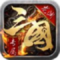 龙渊三国传官网版安卓版下载_龙渊三国传官网版手机版下载