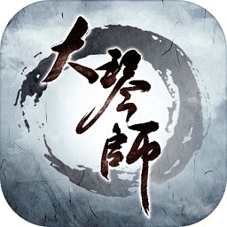 大琴师2手机版