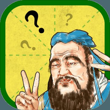 日猜成语红包版安卓版下载_日猜成语红包版手机版下载