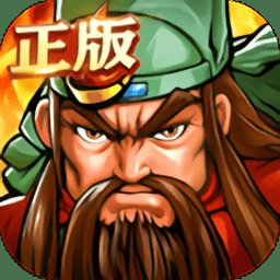 街头三国礼包激活码版安卓版下载_街头三国礼包激活码版手机版下载