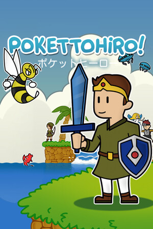 Pokettohiro免安装绿色版[Demo|Steam正版分流]电脑版