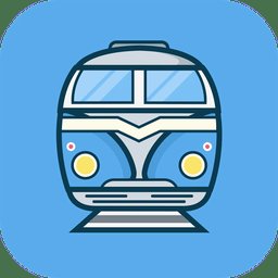 地铁助手手机版