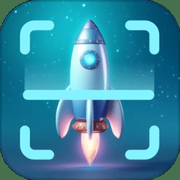 超速扫描大师app v1.0.0 安卓版