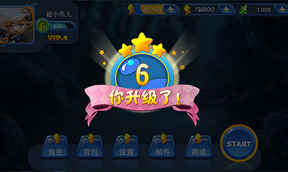 升级是游戏中很常见的一种玩法，随着玩家深入的去玩游戏内容，除了玩家自身越来越熟练之外，游戏中的玩家等级也会不断提高，为玩家带来一点点变强的快乐，让游戏更加有成就感，那么接下来小编就为大家分享一下这类游戏吧。