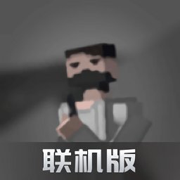 G沙盒测试版最新版 v10.0.0 安卓联机版