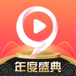 九秀直播尊享版最新版