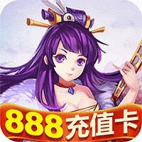 激萌三国志安卓版下载_激萌三国志手机版下载