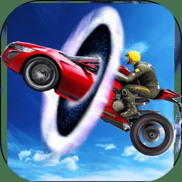 转变飙车3d中文版