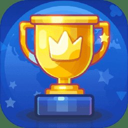 开心竞技场2官方版(暂未上线) v1.0.0 安卓版