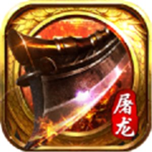 7GM烟花合击三职业安卓版下载_7GM烟花合击三职业手机版下载