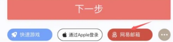 蛋仔派对,蛋仔派对最新下载 蛋仔派对,蛋仔派对最新下载
