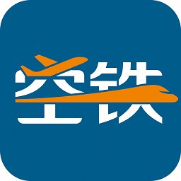 空铁管家app