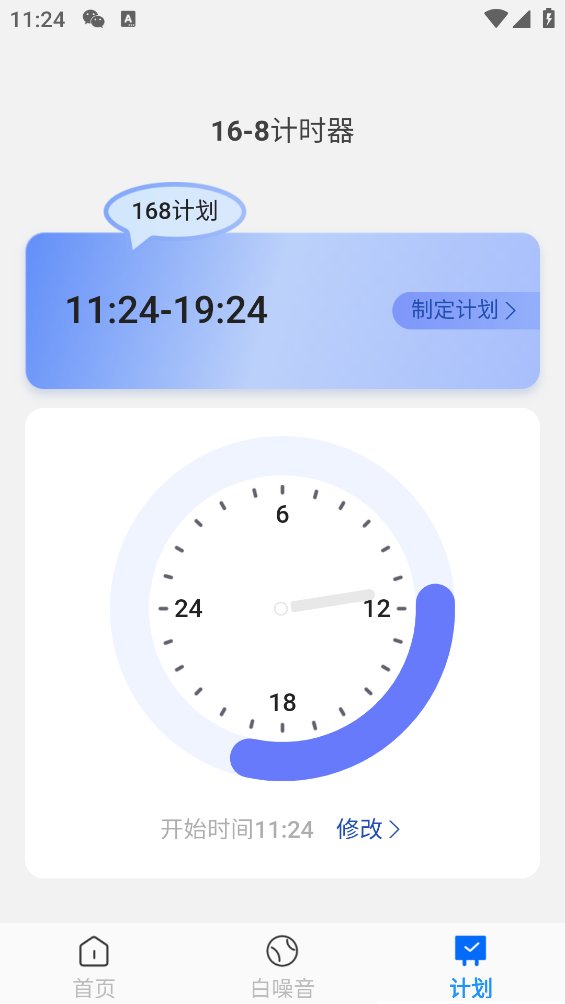 随心文件管理app v1.0.0 安卓版1