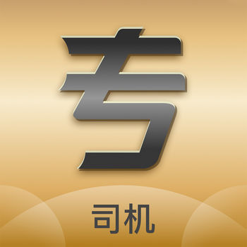 驹马司机app