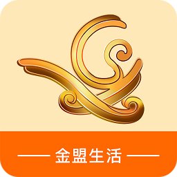 金盟生活app v1.3.5 安卓版
