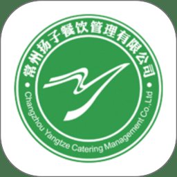 扬子餐饮app v1.3.2 安卓版