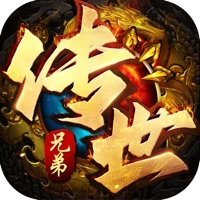 兄弟传世之斩魔无双官网版安卓版下载_兄弟传世之斩魔无双官网版手机版下载