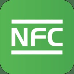 nfc门禁卡读写器app v3.1 安卓版