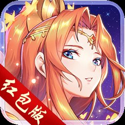 幻界战歌红包版安卓版下载_幻界战歌红包版手机版下载