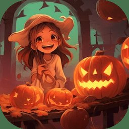 南瓜派对游戏(pumpkin party) v1.3 安卓版