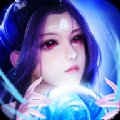 无双天仙录官方版安卓版下载_无双天仙录官方版手机版下载