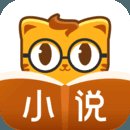 七猫精品小说全本免费版安卓版下载_七猫精品小说全本免费版手机版下载