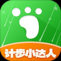 计步小达人app最新版 v1.0.2 官方版安卓版