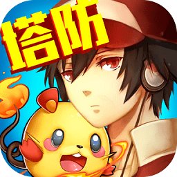 精灵不能死手游