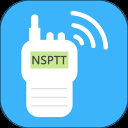 南山对讲手机app v5.1.3 官方安卓版